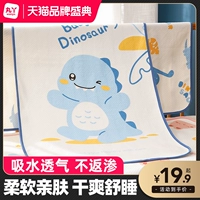 丸丫 Детский водонепроницаемый летний дышащий хлопковый матрас, можно стирать