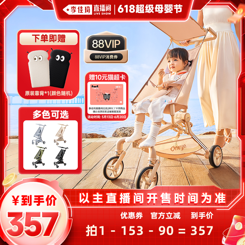 T2-2м-Ľ͸/μ/Ӵ֣ ѾT2ڴƳͯ޳510Ԫ
