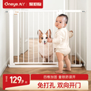 丸丫楼梯护栏儿童安全门围栏婴儿门栏防护栏宝宝门口栅栏宠物围栏