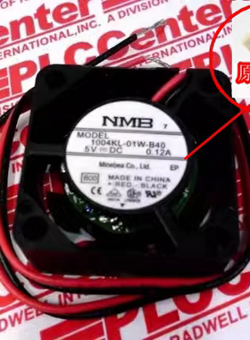 NMB-MAT 1004KL-01W-B40 5V DC 0.12A 2510 安川驱动器 散热风扇