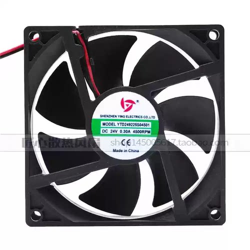 9225轴流风机逆变电焊机9025散热风扇DC24v 92*25mm机箱散热0.3A