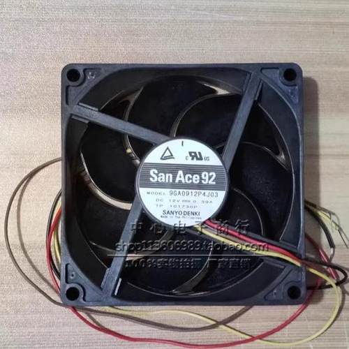 92259025直流12V0.39A