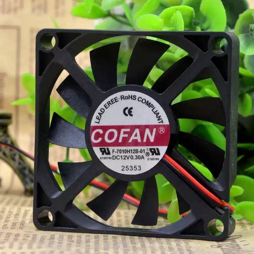 原装全新 COFAN F-7010H12B-01 12v 0.30A 7CM 2线 静音散热风扇