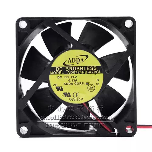 ADDA AD0724HB-A70GL 7025 24V 0.13A 7cm 机箱 变频器 散热风扇