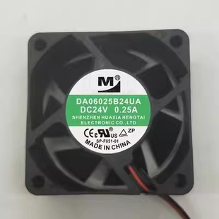 DA06025B24UA 6025 24v 0.25a 6CM 2线 变频器散热风扇