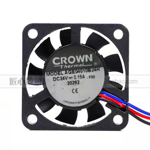 CROWN AGE04010B24H-F00 0.15A DC24V 4010 4CM散热风扇 直流风机