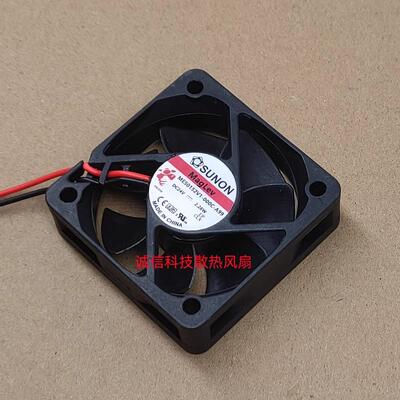 建准24V2.28W变频器散热风扇