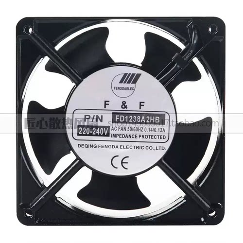 全新原装ZHENDA FAN ZD1238A2HB/HS 高端风机 220V 12cm 12038