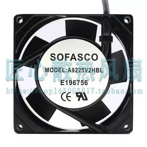 SOFASCO MODEL： A9225V2HBL 90x90x25 220V 9厘米交流散热风扇