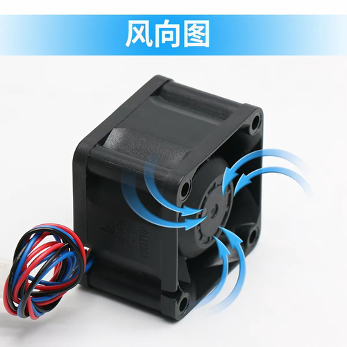 全新HXF4028TB12H 6025 12V 0.85A 3线 大风量电源电脑散热风扇