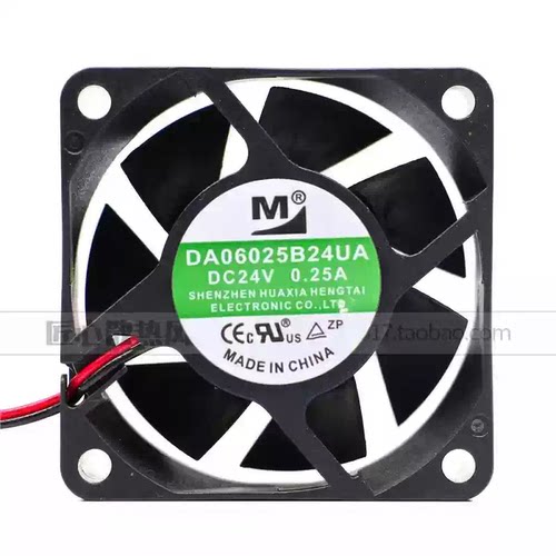 全新 一盟 DA06025B24UA 6025 24v 0.25a 6CM 2线 变频器散热风扇