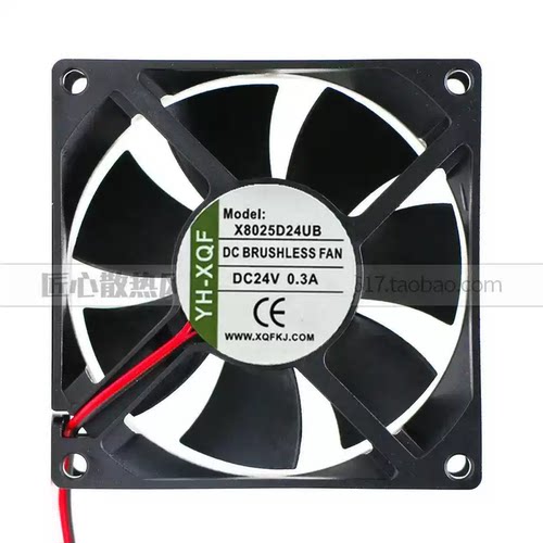 全新YH-XQF X9225 8025 6025D24UB HB 24V 0.3A变频器散热风扇