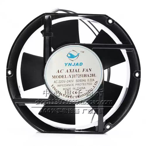 原装 正品 YNJAD/盈剑 YJ17251HA2BL 220V 17cm厘米铝框 散热风扇