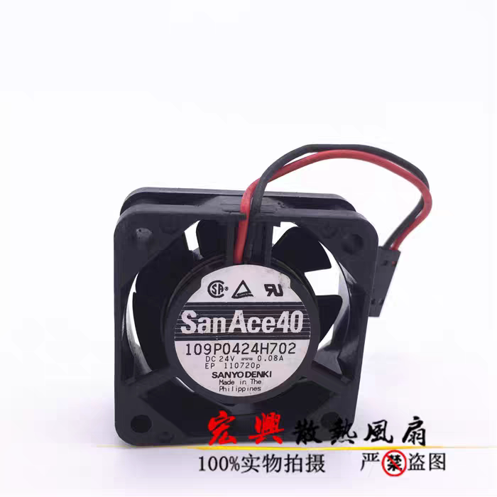 109P0424H702 DC24V 0.08A原装日本三洋SANYO 40*40*15变频器风扇