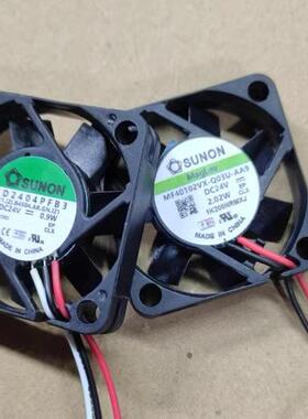 KD2404PFB3变频器风扇 4CM SUNON建准 24V MF40102VX-Q03U-AA9