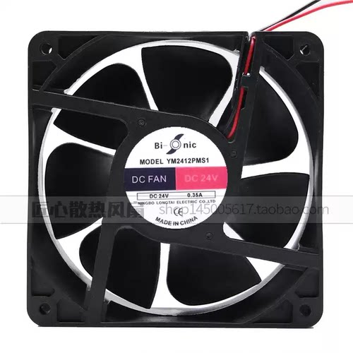 Bi-onic YM2412PMS1 高质量轴流风机 DC24V 0.35A 12038 散热风扇