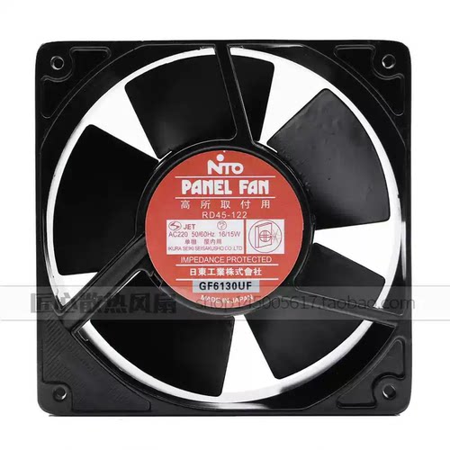 全新原装日本NTO RD45-122 AC200V 120*120*38MM全金属耐高温风扇