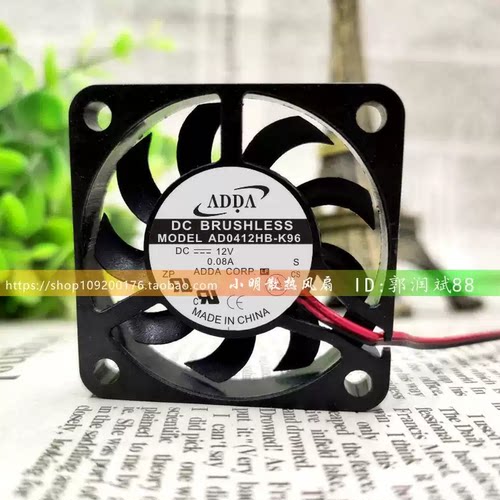 全新ADDA AD0412HB-K96 12V 0.08A 4007 4CM电脑超薄静音散热风扇