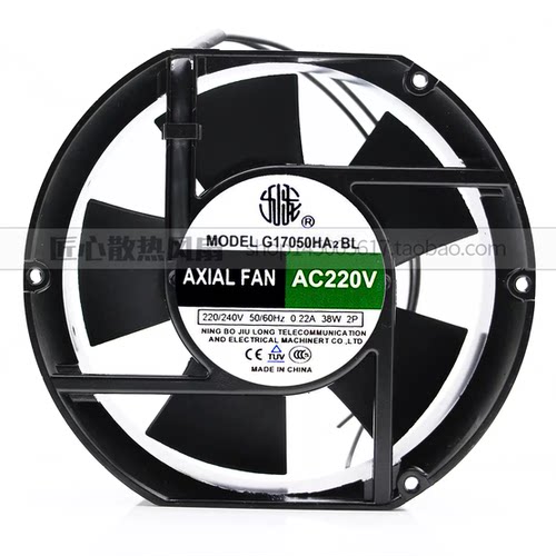 G17050HA2BL G17050HA3BL 220V 380V 17050 风机 逆变 电焊机风扇