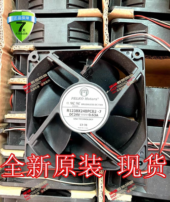 原装 PELKOMOTORS R1238X24BPCB2/1-7 24V 0.63a 变频器散热风扇
