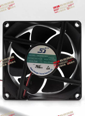 全新SJ 8厘米 SB240825BU 24V 0.3A变频器风扇 SA240515BS 5厘米