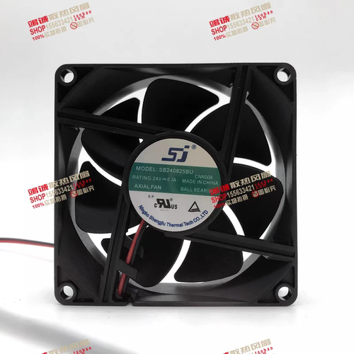 全新SJ 8厘米 SB240825BU 24V 0.3A变频器风扇 SA240515BS 5厘米