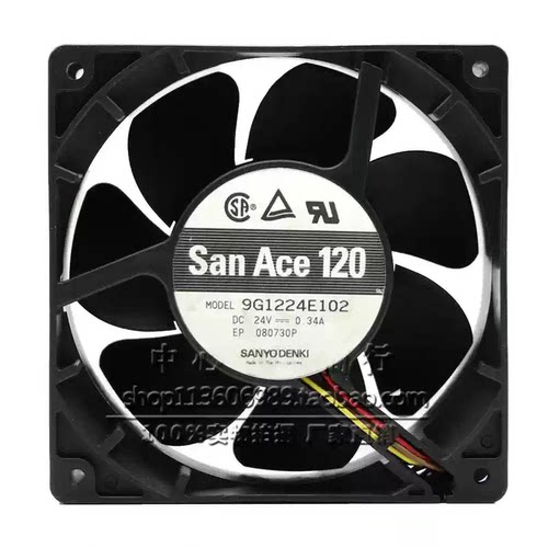 正品三洋9G1224E102/E107/E1D01/D07 12038 DC24V变频器风扇0.34A