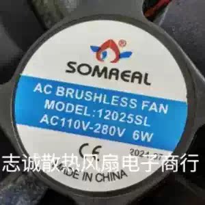全新现货XY12025SL AC110V-280V 6W 12厘米散热风扇