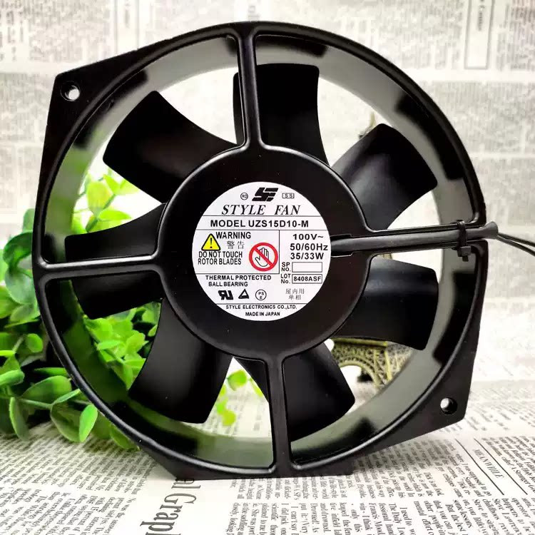 STYLE FAN精工 UZS15D10-M 15厘米 100V 35/33W 15038 耐高温风扇