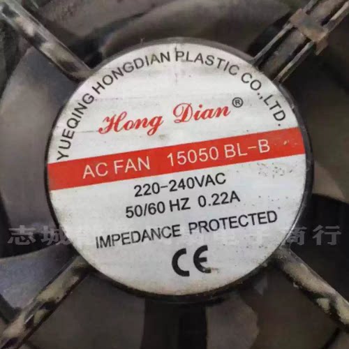 全新现货 AC FAN 15050BL-B 220--240VAC 0.22A 15厘米 散热风扇