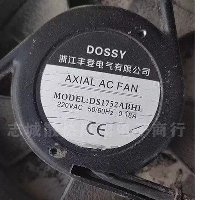 全新浙江丰登电气DOSSY DS1752ABHL 220VAC 机柜轴流风机散热风扇