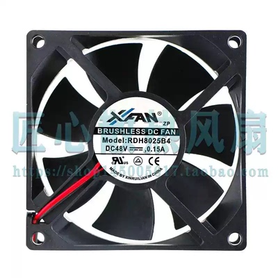 全新XFAN RDH8025B4 DC 48V0.15A 8厘米变频器散热风扇80X80X25MM