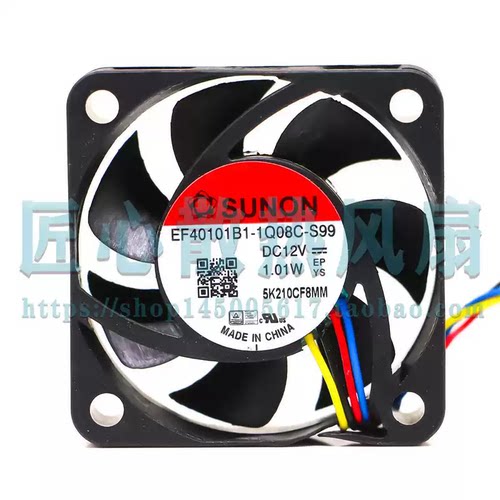 建准SUNON EF40101B1-1Q08C-S99 A99 G99 12V 1.01W 4线PWM风扇