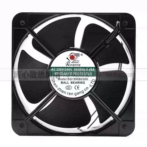 Rengang RG1860B220H AC220/240V 0.48A 18CM 18060 机柜轴流风机