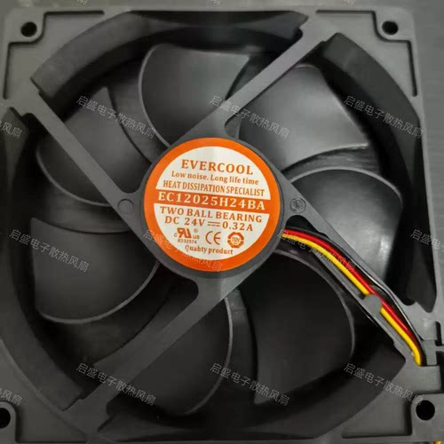 全新EVERCOOL捷冷EC12025H24BA 24V 0.32A 12厘米散热风扇变频器