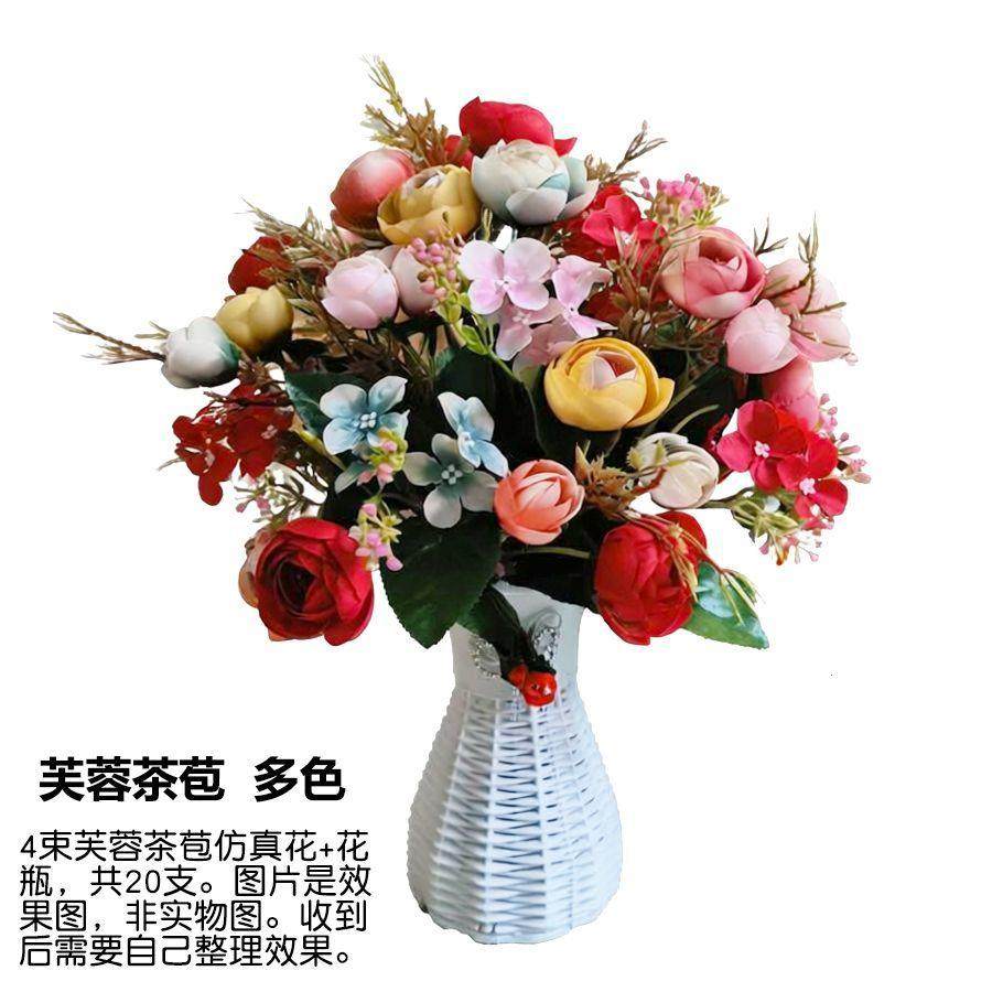 客厅摆放花布花价欧式仿真花新年装饰花客厅花茶几花饰品,家居饰品,仿真花/假花,淘宝优惠券,粉丝福利购,淘宝优惠卷