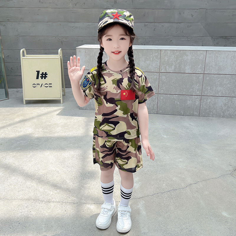 儿童迷彩服套装夏季男童