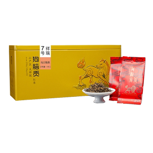 祥瑞7号早春一叶红茶狗脑贡茶湖南特产茶叶马口铁礼盒装红茶250g