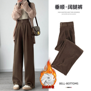 窄版雪尼尔阔腿裤女秋冬季2026新款西装加绒加厚小个子灯芯绒