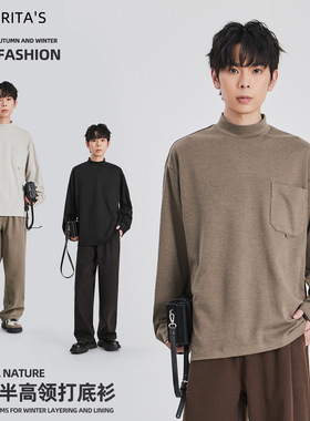 APO男装 |半高领德绒打底衫男士秋季宽松休闲保暖长袖T恤内搭上衣