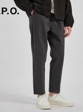 APO男装|毛呢裤子直筒西裤2026冬季新款韩版抗皱垂感休闲男士长裤