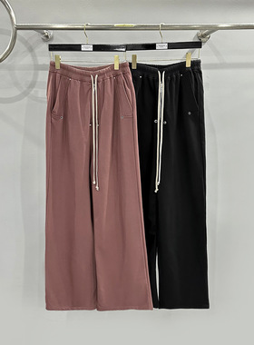 SUBHUMAN男款丨中性拉链设计抽绳松紧高腰宽松阔腿拖地运动长