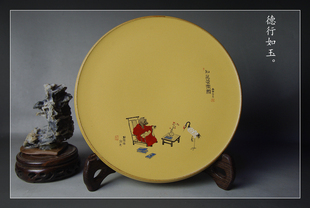 美院全手工手绘陶泥禅意人物[知足茶乐图]壶承平价不议!