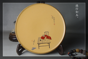 美院全手工手绘陶泥禅意人物[心上无事图]壶承平价不议!