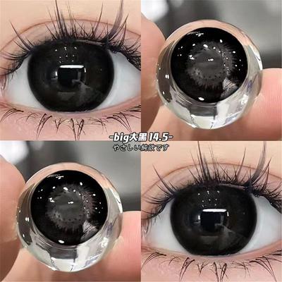 纯欲自然黑色美瞳半年抛14.2小大直径14.5隐形眼镜男女生素颜无辜