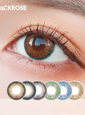 硅水凝胶美瞳半年抛女网红正品自然小直径隐形近视眼镜官网旗舰店