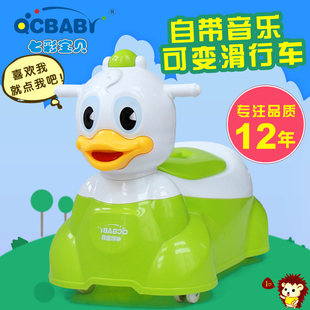 3岁宝宝坐便器2小马桶小孩把尿盆屎盆男女婴儿大便盆儿童座便器