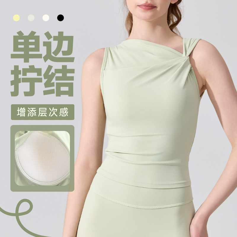 设计感斜肩扭结T恤女夏季新款纯欲辣妹修身背心露肩显瘦性感上衣