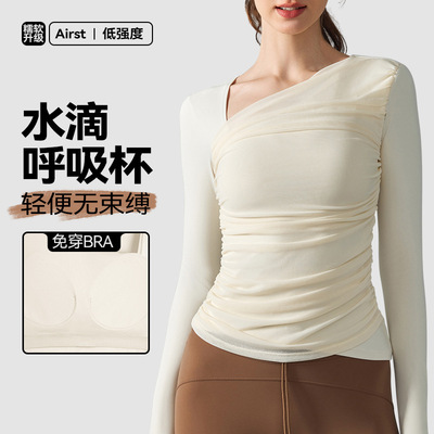 欧美斜领瑜伽长袖T恤女网纱拼接带胸垫运动上衣时尚显瘦健身上衣