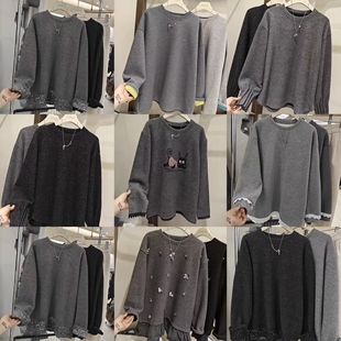 粉丝福利特价  数量有限 抢到赚到 中长款加绒卫衣打底衫女装A041